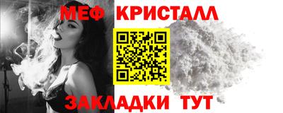 МДМА Пенза