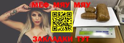 синтетический гашиш Первоуральск