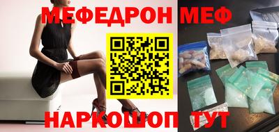 mdpv Партизанск