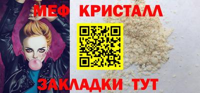 mdpv Партизанск