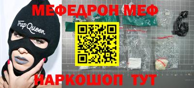 mdpv Партизанск