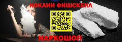 mdpv Партизанск