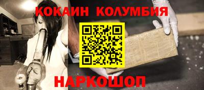 синтетический гашиш Первоуральск