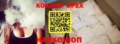 mdpv Партизанск