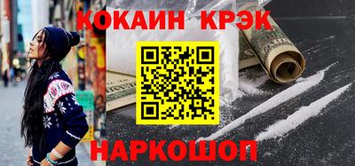 МДМА Пенза
