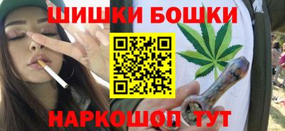 синтетический гашиш Первоуральск