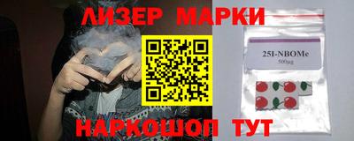 mdpv Партизанск