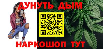 mdpv Партизанск