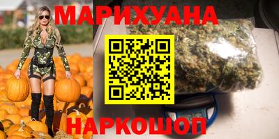 mdpv Партизанск