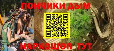 МДМА Пенза