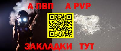 МДМА Пенза