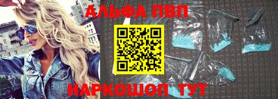 МДМА Пенза