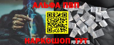 МДМА Пенза
