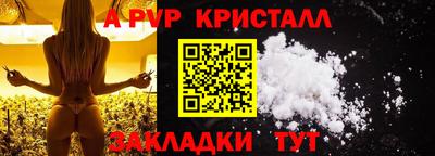 mdpv Партизанск