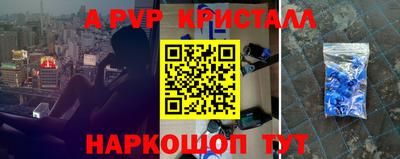 МДМА Пенза