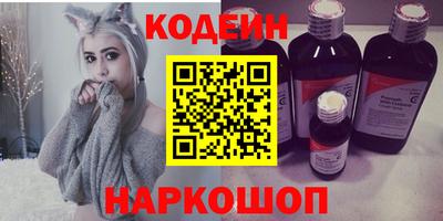 mdpv Партизанск