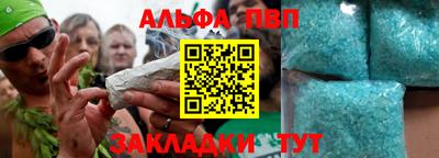 mdpv Партизанск
