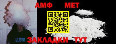 синтетический гашиш Первоуральск