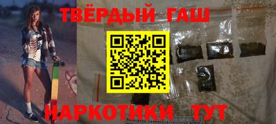 mdpv Партизанск
