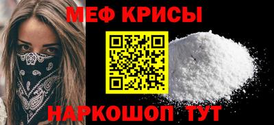 синтетический гашиш Первоуральск