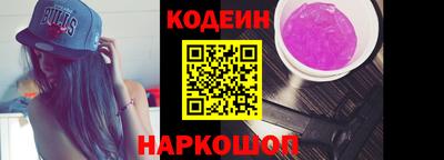 mdpv Партизанск