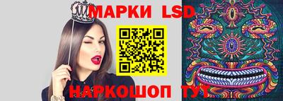 mdpv Партизанск